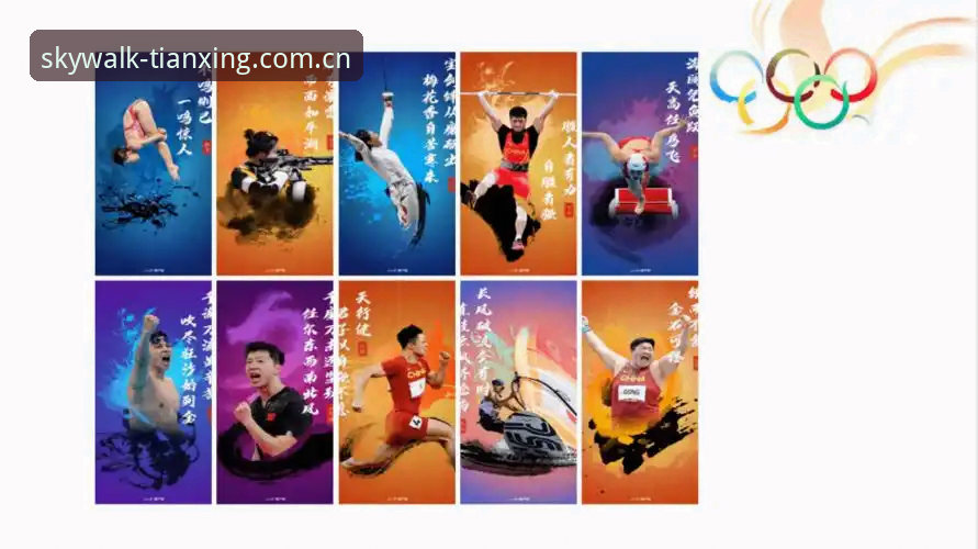 天行体育版下载哪个好 天行体育版下载哪个好?2024年深度评测带你一探究竟